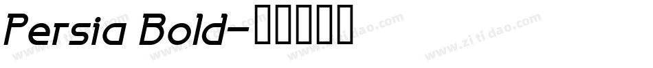 Persia Bold字体转换